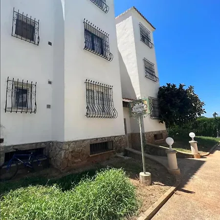 El Palmar Apartamento
